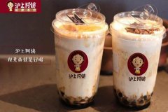 蜜雪冰城奶茶加盟支持是什么?开店绝对会挣钱