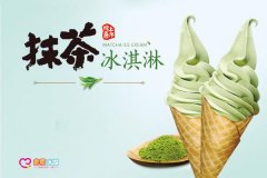 荆州蜜雪冰城加盟费55万是真的吗原来开店费与加盟费不一样!